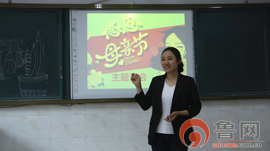 
西里镇中心小学：谁言寸草心报得三春晖


