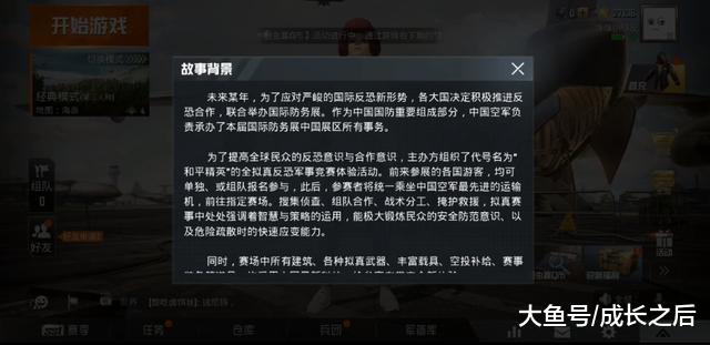 f54a82a5aeb64e1d84196281ca8bc025.jpeg