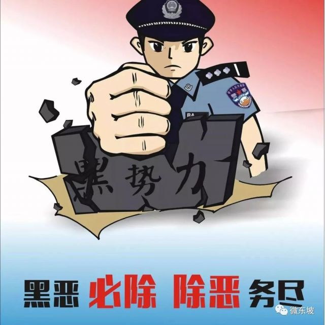 f576ce91318a46e1b850a1ec7531f5e7.jpeg