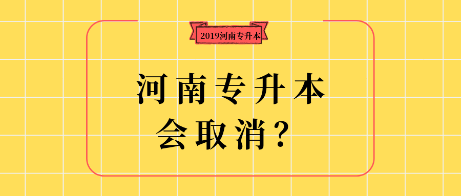 中国人口学历_数据告诉你 中国人的学历和收入有多低