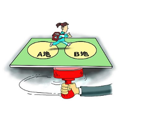 
实锤！深圳富源学校空降衡水学霸，校际联姻助力“高考移民”！


