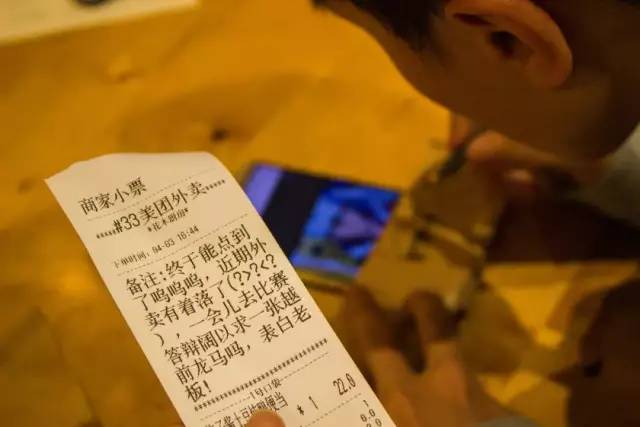 
即使毕业了，还想为这几家店回去


