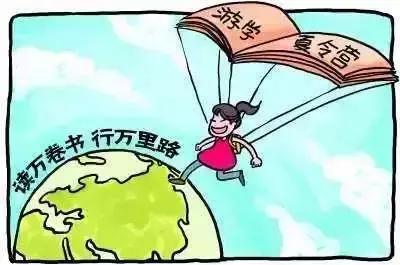 
研学费用各学校不一致遭学生质疑！记者调查发现……


