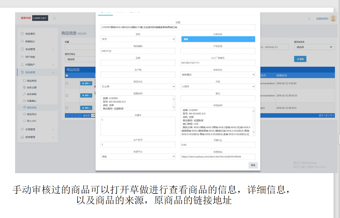f90db1d727a249e08479e55e3ba999ca.png