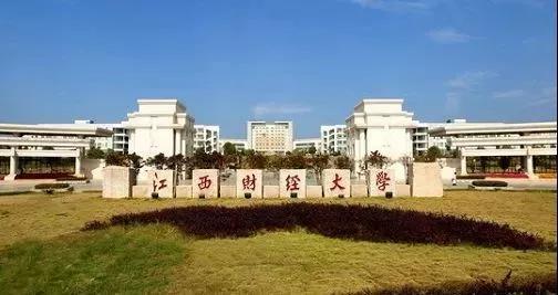 这17所不输211的大学,最适合分数不高的你捡漏!
这17所不输211的大学,最适合分数不高的你捡漏!