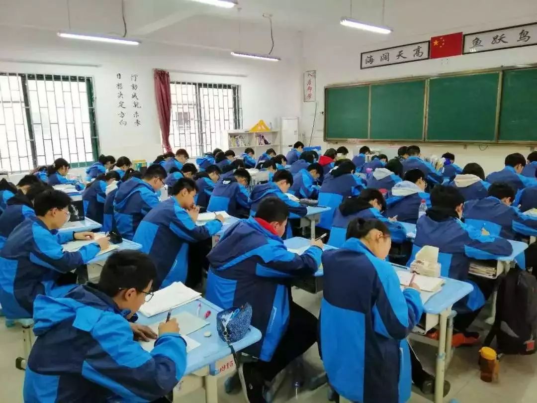 郑州一中经开区实验学校