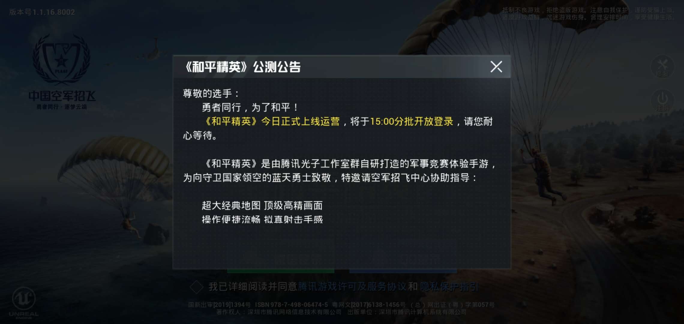f9922f74209e4ad88f4fc2bfa32842b7.jpeg