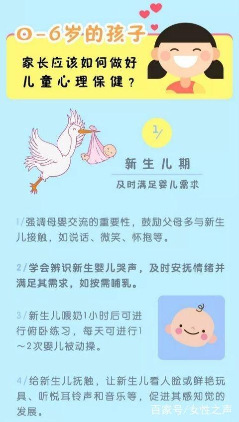 平常心态的理解 f9be8d2aadc34b87b23056f441219662.jpeg