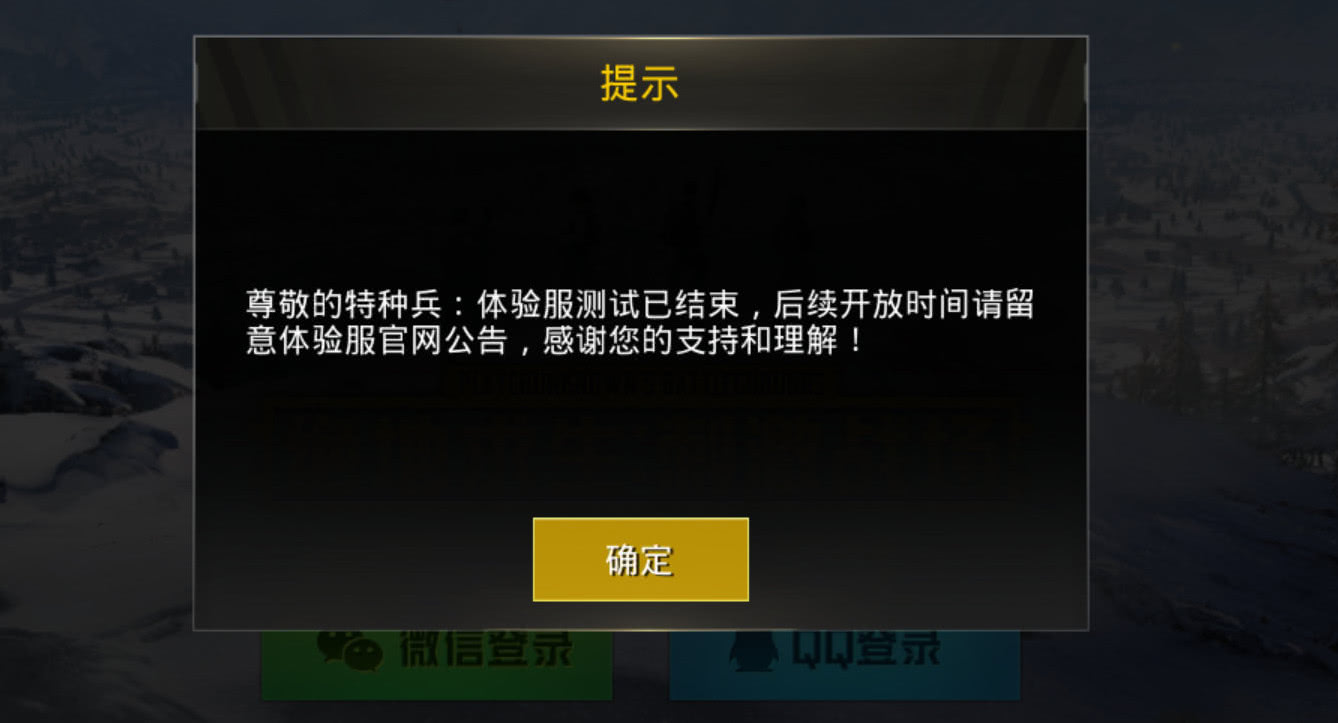f9bf1ea2714b4d7987aae729e97932ae.jpeg