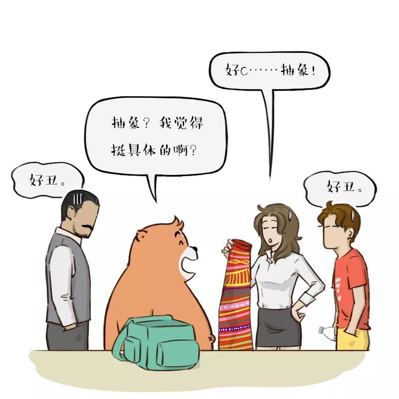 怎么样才算是包庇 fa0797339beb4f29aa38f736a95d1f9b.jpeg