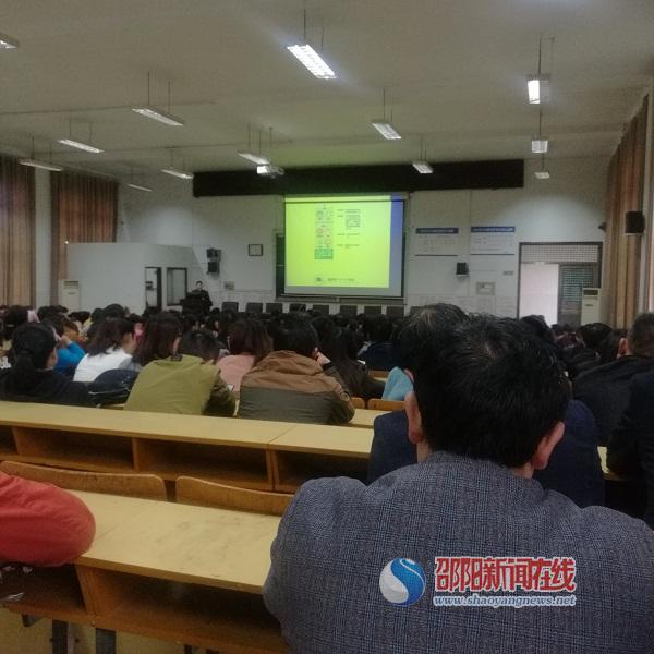 
隆回县万和实验学校召开新高考综合改革方案解读专题会议


