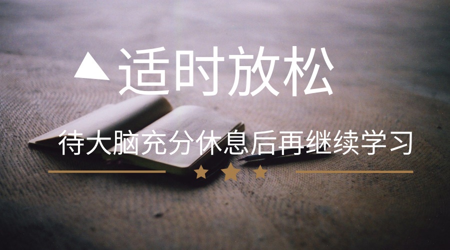 孩子专注力缺乏?也许你可以试试这样做
