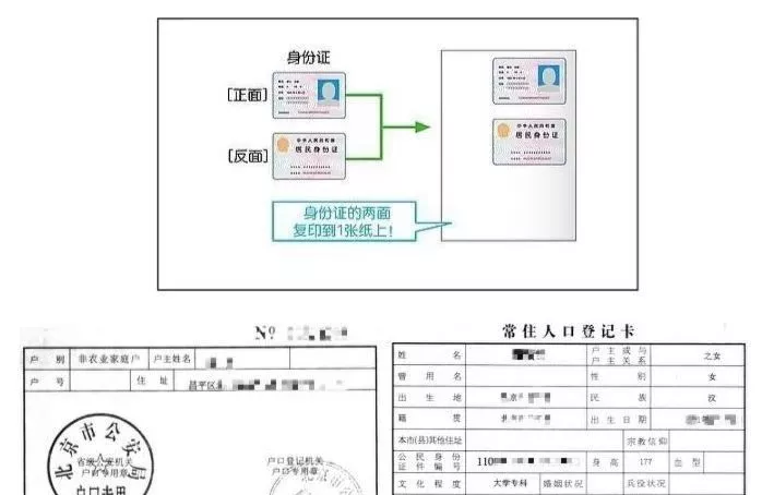 fcc7ef73794345d4becea6df1c44c720.jpg