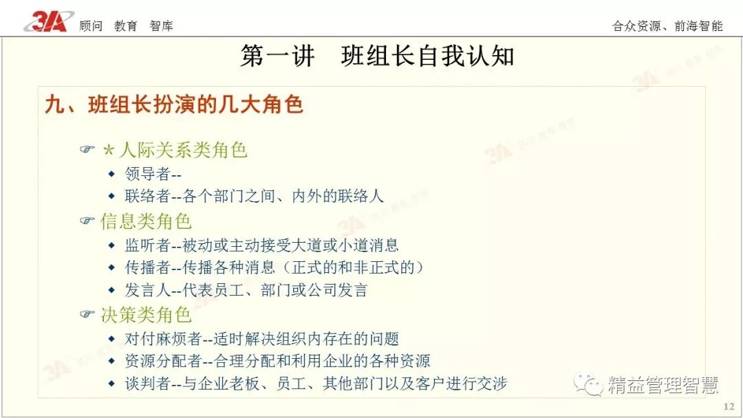 fd40753b1ce94552ad54519207b96a47.jpeg