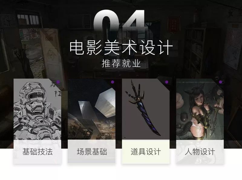 
利好消息！享政府补贴还落户厦门，学化妆美容、育婴、人资、PS、OFFICE、CAD、教师资格、健康管理……


