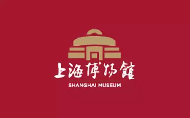 博物馆 招聘_长兴太湖博物馆招聘(3)