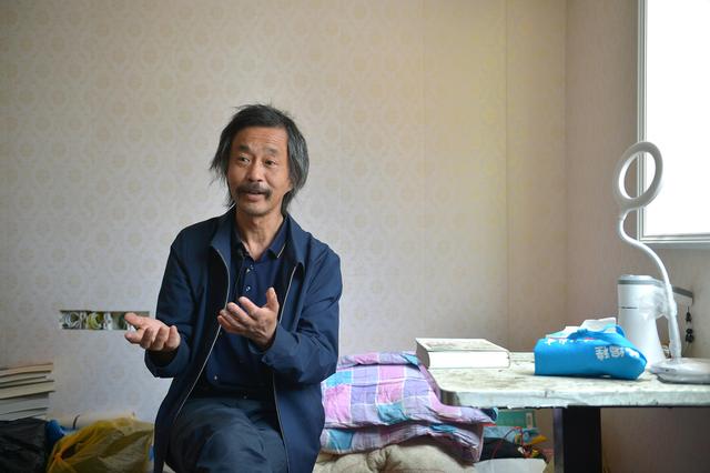 文章配图
