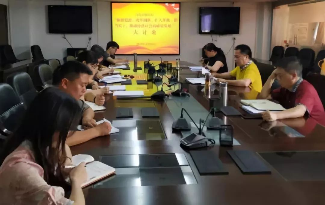 2019年经济社会改革_本市经济2019年一季度 开门红(3)