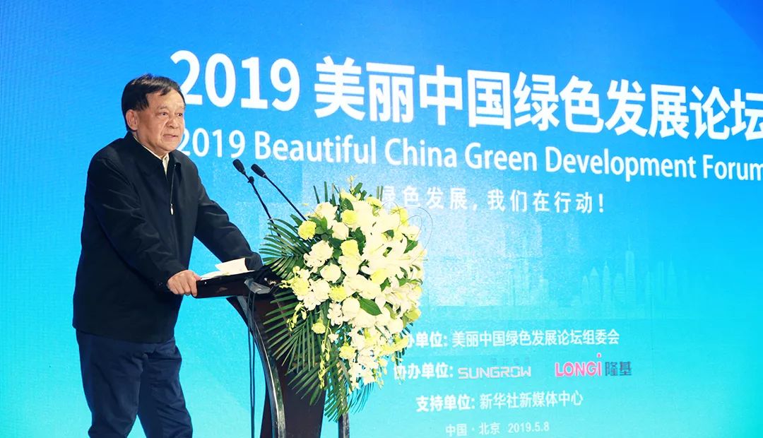 全国经济总量前一百的地级市_建国一百周年手抄报(2)