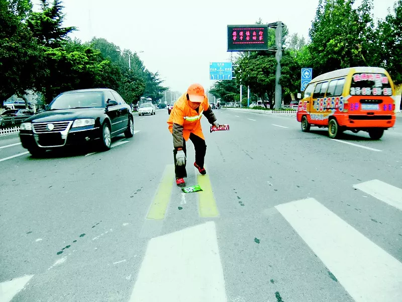 环卫排名_环卫工人图片