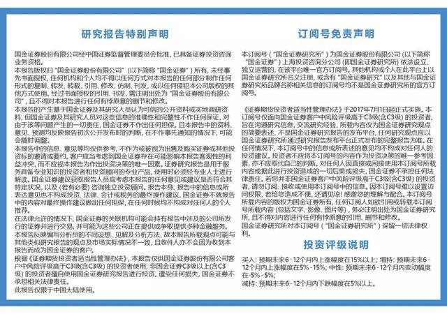 
原创
数据量化全国31省高考难度，结论可能和想象中不太一样（上）



