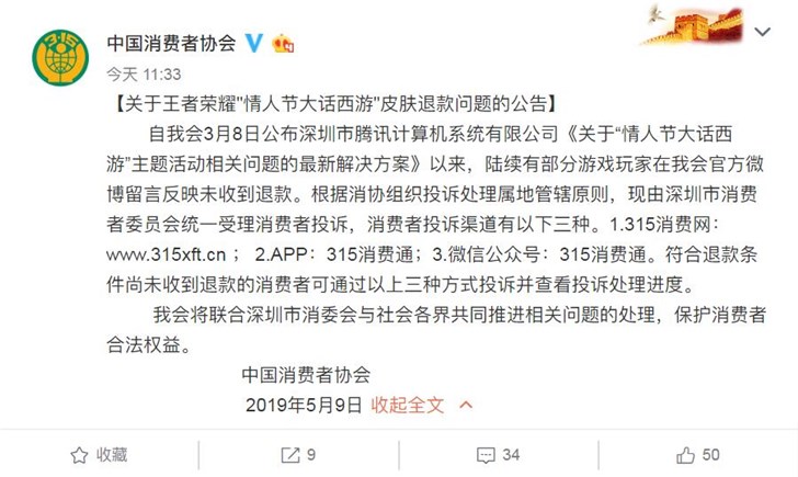 到底怎样才能被大家认可 03aafb9f3b804c93b7a5b4065621592b.jpeg