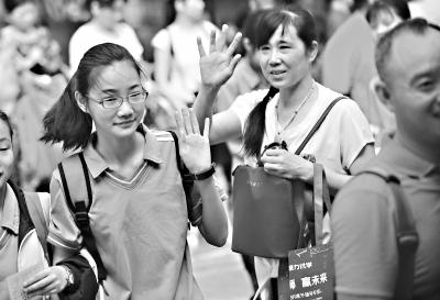 
原创
班主任：初三家长扮演着三个角色，每一个都和孩子中考成功有关


