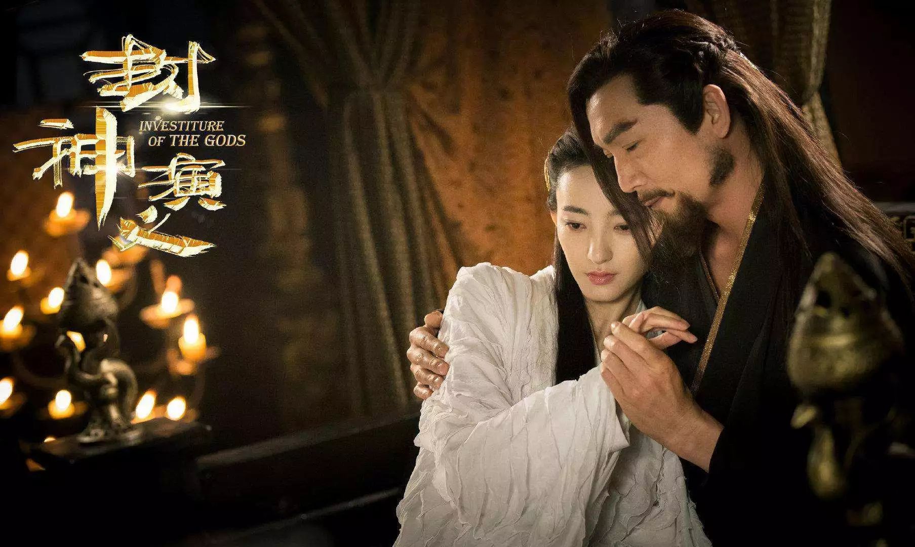 原创《封神》纣王,功夫不输成龙,李连杰,很多人却只知其人不知其名