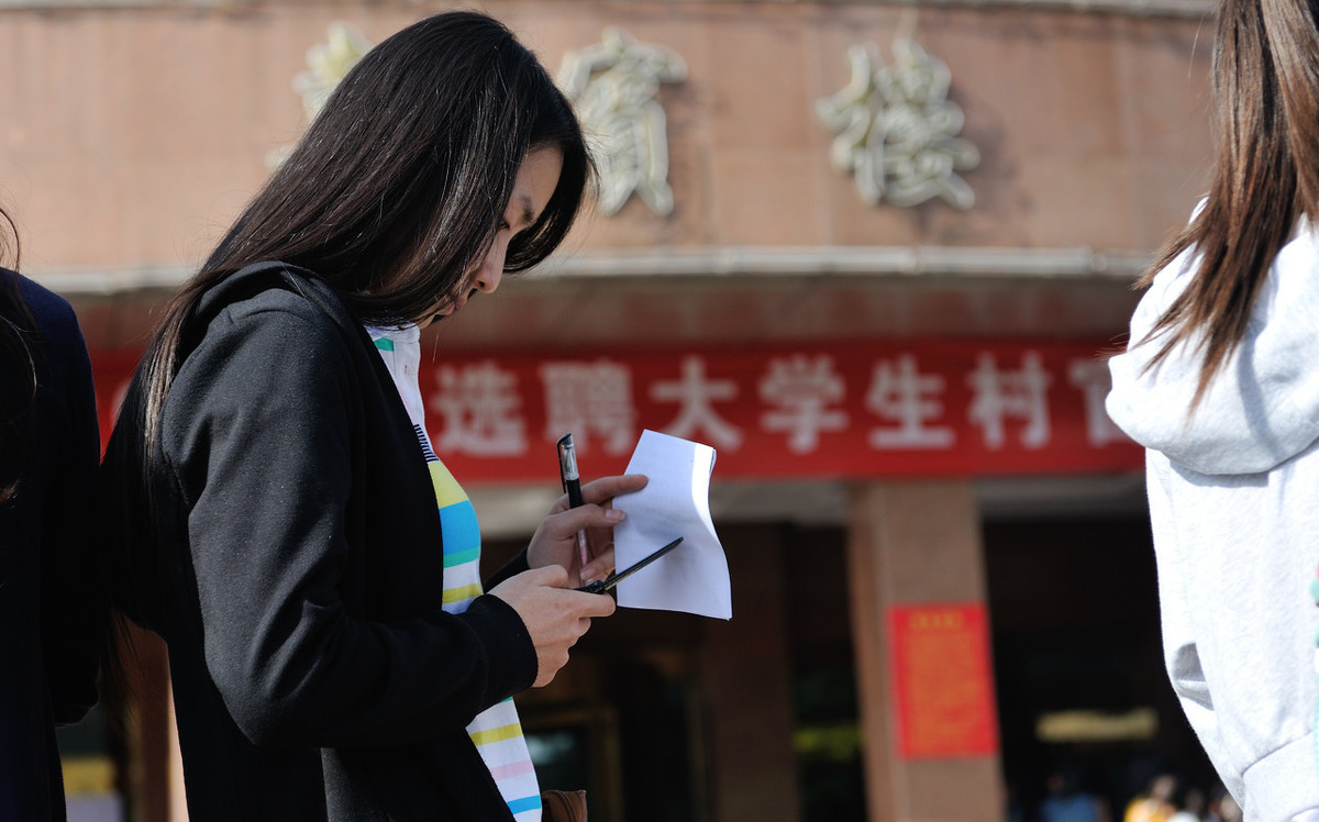 
2019年毕业生高达830万，离校就怕失业？这3类大学生才最“值钱”


