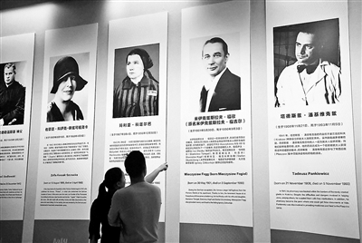 抗战馆“讲述”11个二战故事