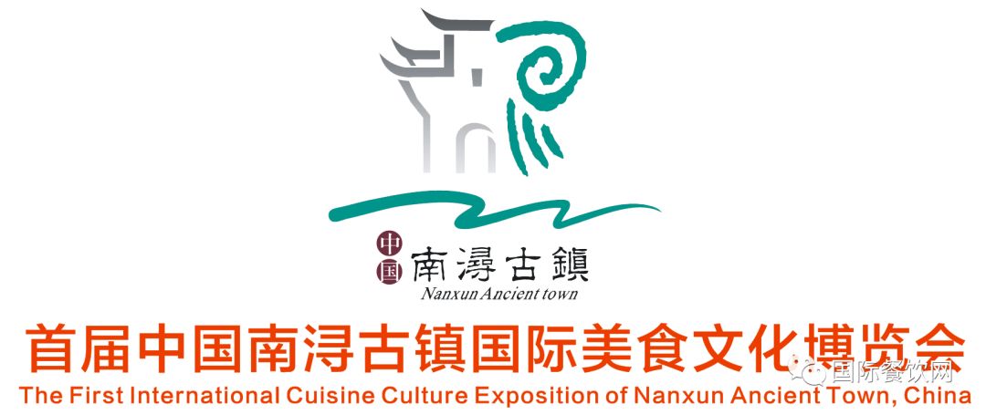2019世界厨王宝座,等你来挑战! yg电子