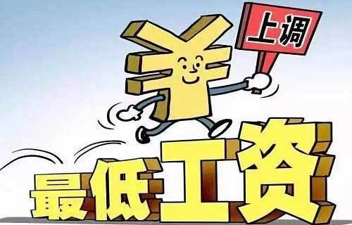 2019年陕西有多少人口_2019年陕西商洛专升本成绩查询入口 已开通