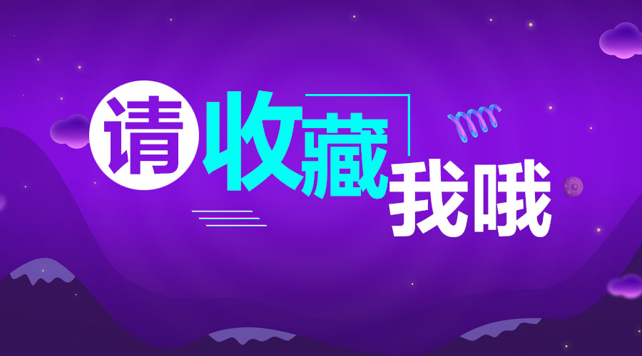 2019山东人口_2019山东军队文职人员招聘考试成绩查询入口 查询时间(2)