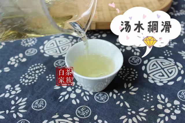 哪里人爱喝白茶 0bc6e15252fd4401842ebd0df87f8d3a.jpeg