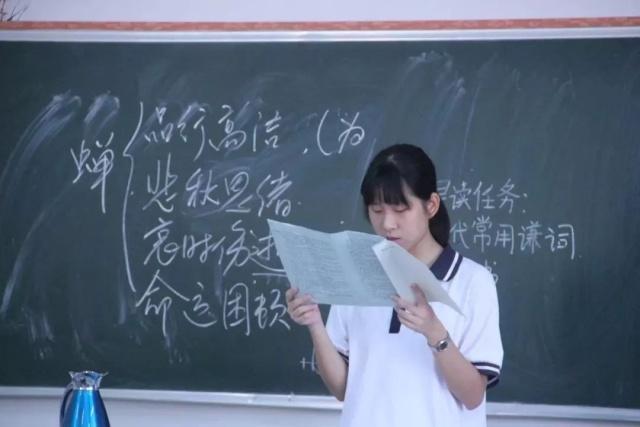 
原创
2019高考选择题提分策略：这些招数，总有一招适合你



