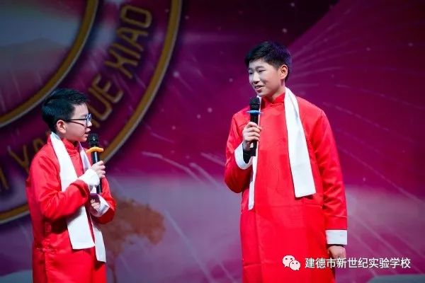 
人均年薪不低于20万元，建德这所学校招聘新教师啦！快打开看看！



