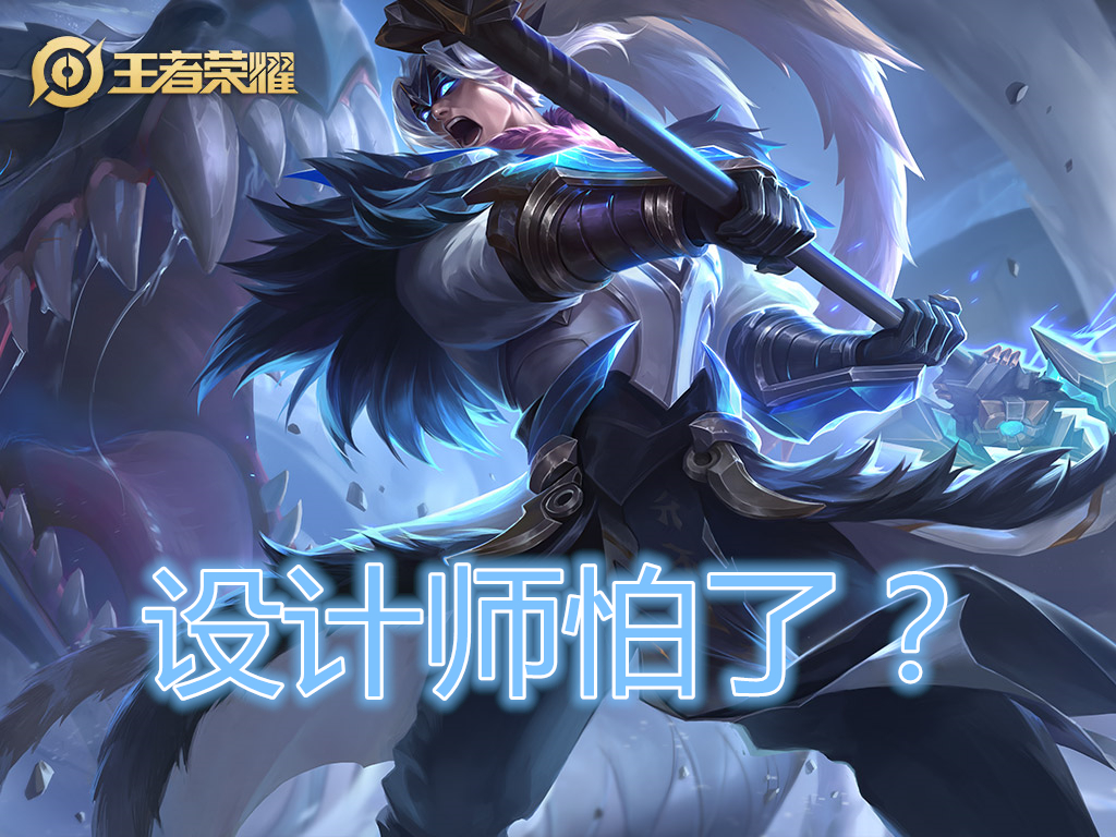 三国郭嘉传——三国郭嘉大传