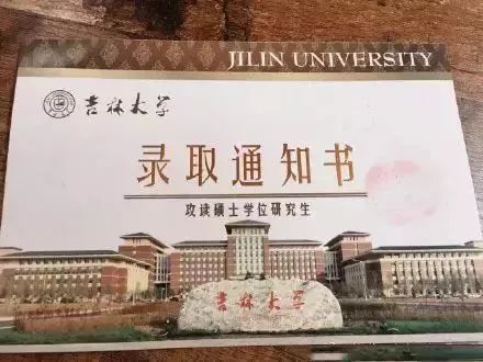 最美大学生评选通知 0e50842e34a6481e8f1286ea70391798.jpeg