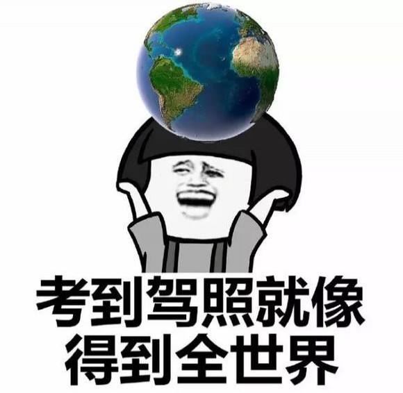 0f48d113e0b24ae4b8e31f70f08e59c8.jpeg