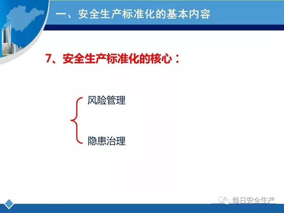 0fd18d9d4c3940d6b249ac9ae5617b13.jpeg