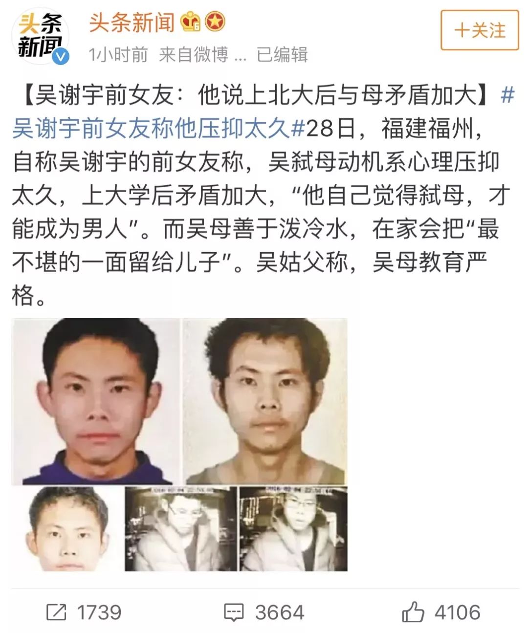
“赢在子宫里”|TVB纪录片揭秘，香港幼升小有多拼！


