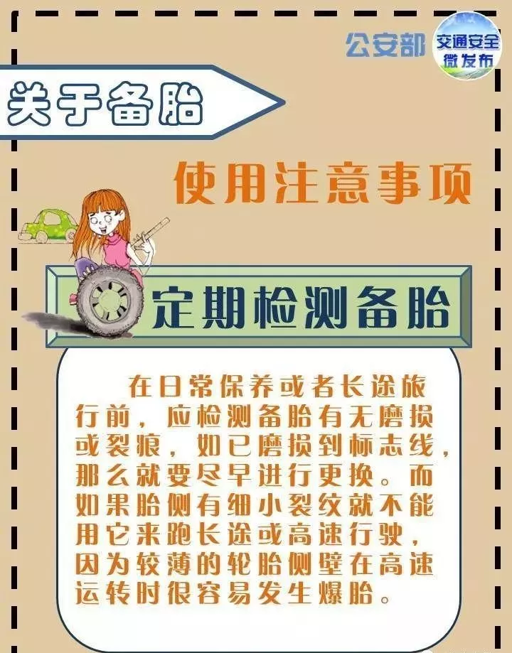 10fc4bbee1ed48c0bd829a205cd9177d.jpg
