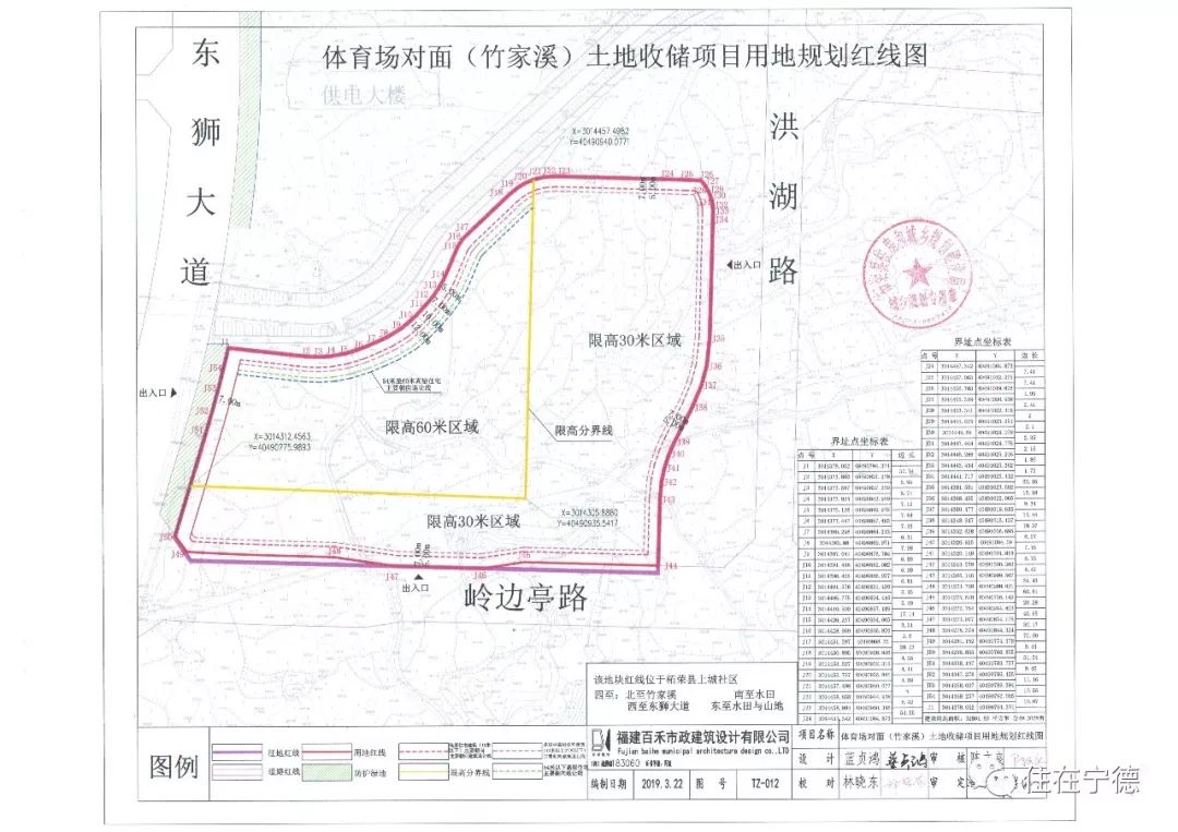 柘荣gdp_刚刚,中国GDP突破80万亿 另外一个数据更惊人(2)