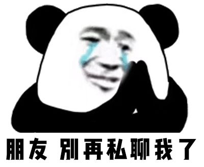 对着鼠标说话,用洗衣机泡咖啡...抖音上的人疯了吗