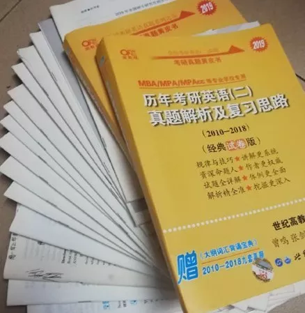 
杭州师范大学333考研经验谈——奋斗的青春，最是美丽


