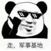 12511b238f3149fb96ec7e3549ddc079.jpeg