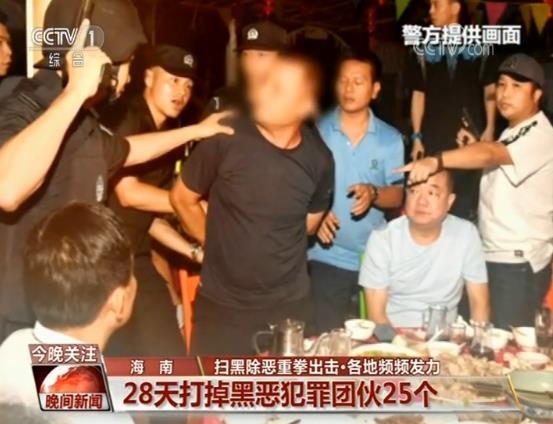 
【央视关注】畸形教育观念助推“高考移民”乱象！


