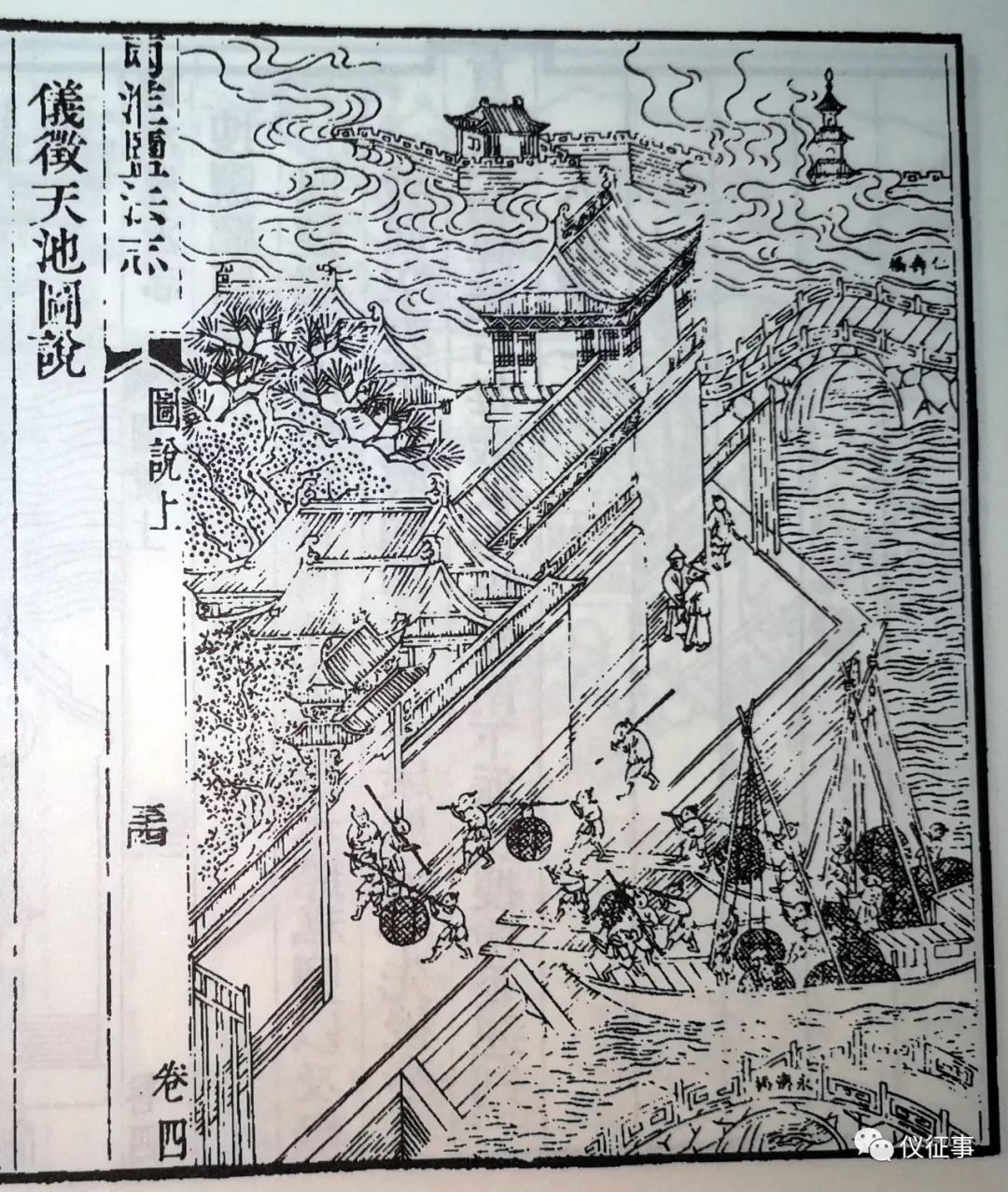 仪征有多少人口_仪征技师学院