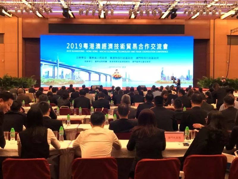 2019年香港经济_注册香港公司,解读2019香港经济走势