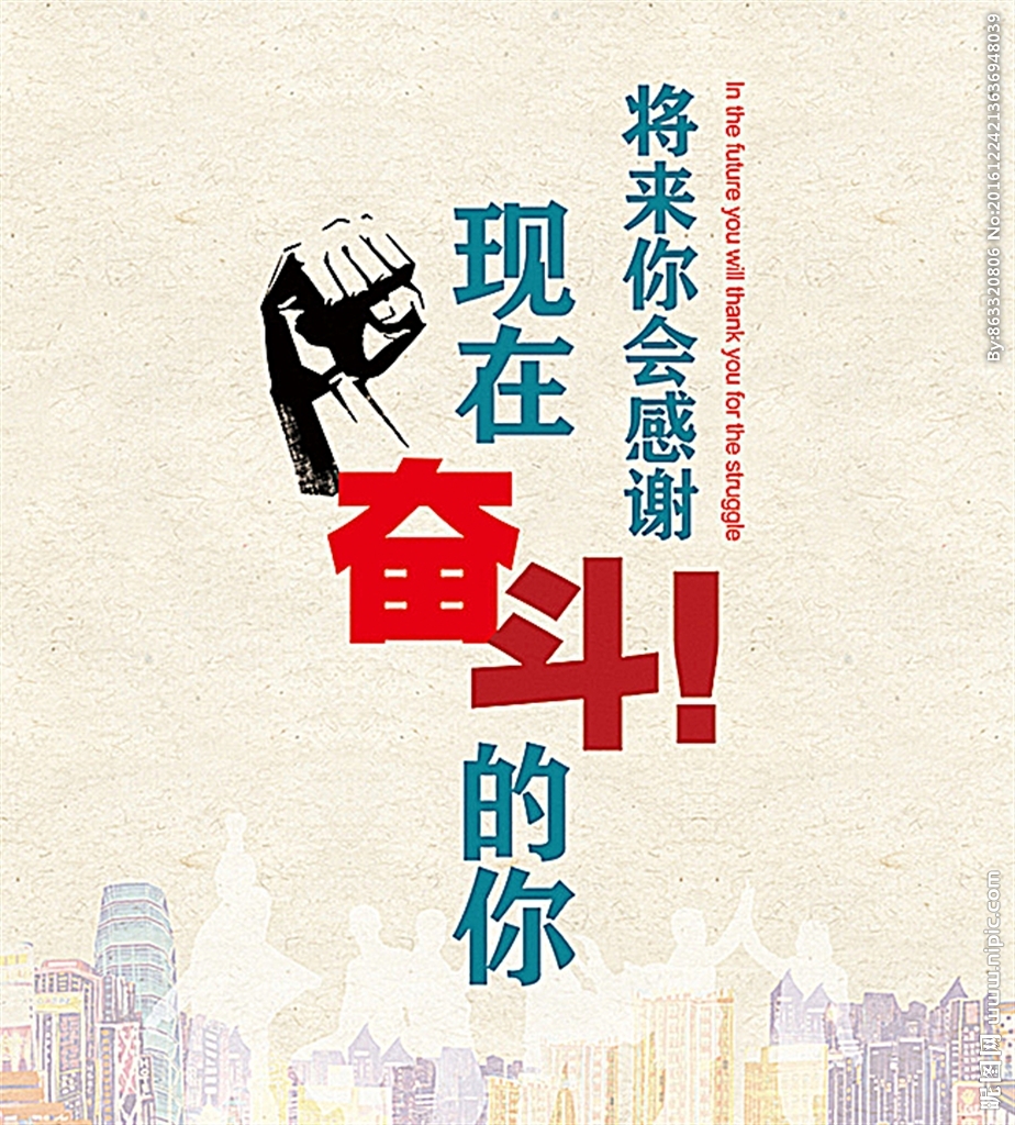 面试真题解析之工作关系处理 10BET手机版注册